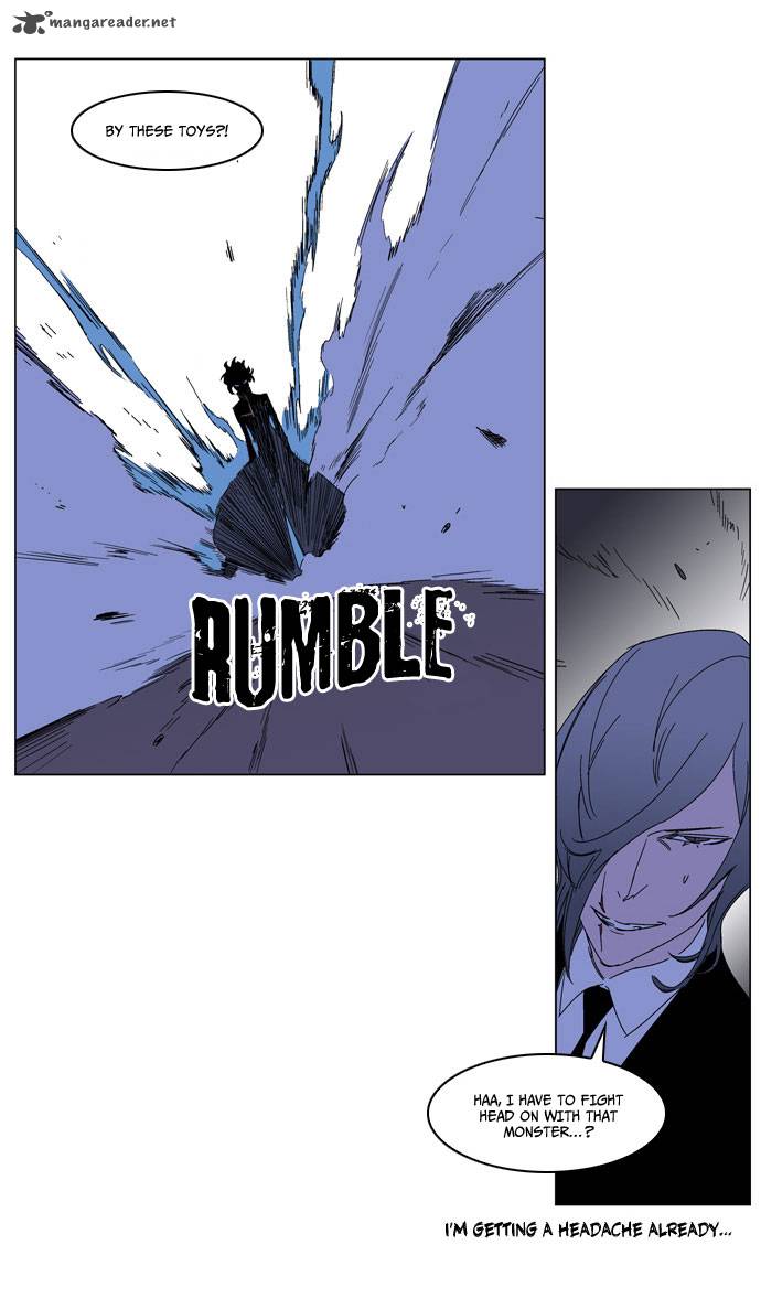 Noblesse Chapter 183 Page 19