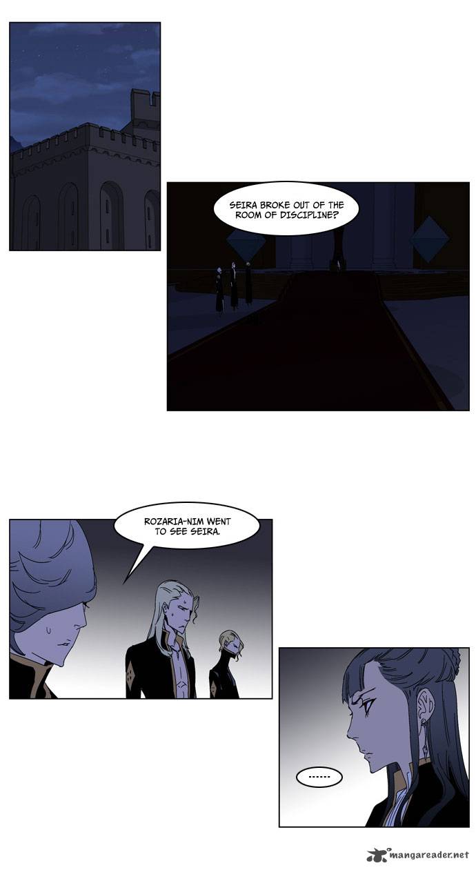 Noblesse Chapter 183 Page 20