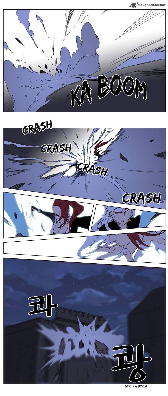 Noblesse Chapter 183 Page 21