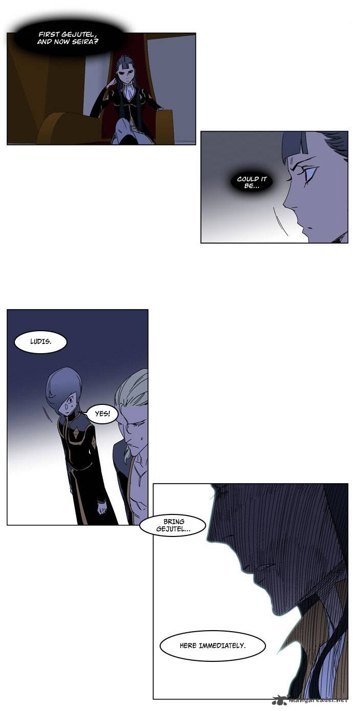 Noblesse Chapter 183 Page 23