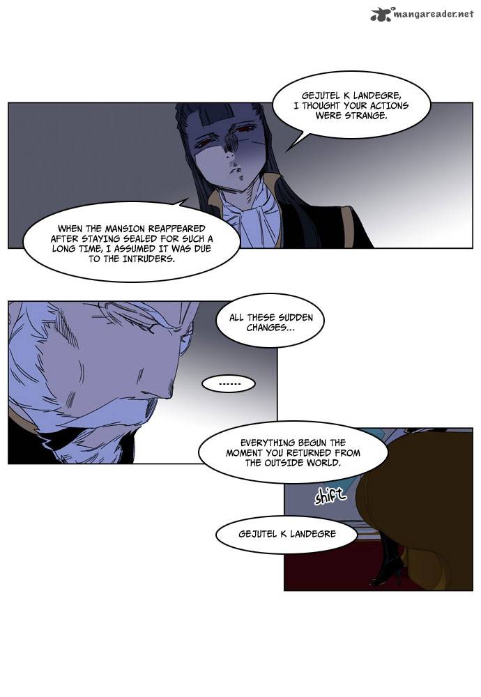 Noblesse Chapter 183 Page 25