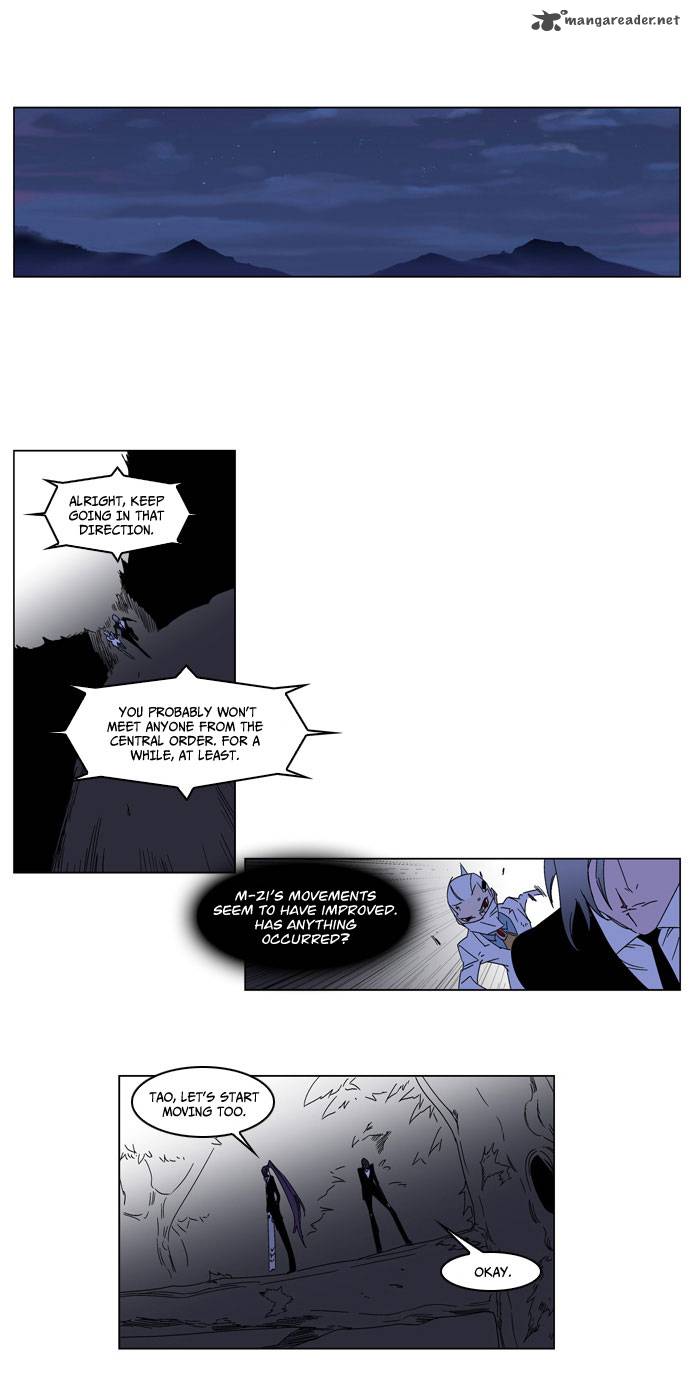 Noblesse Chapter 183 Page 3