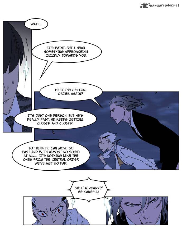 Noblesse Chapter 183 Page 4