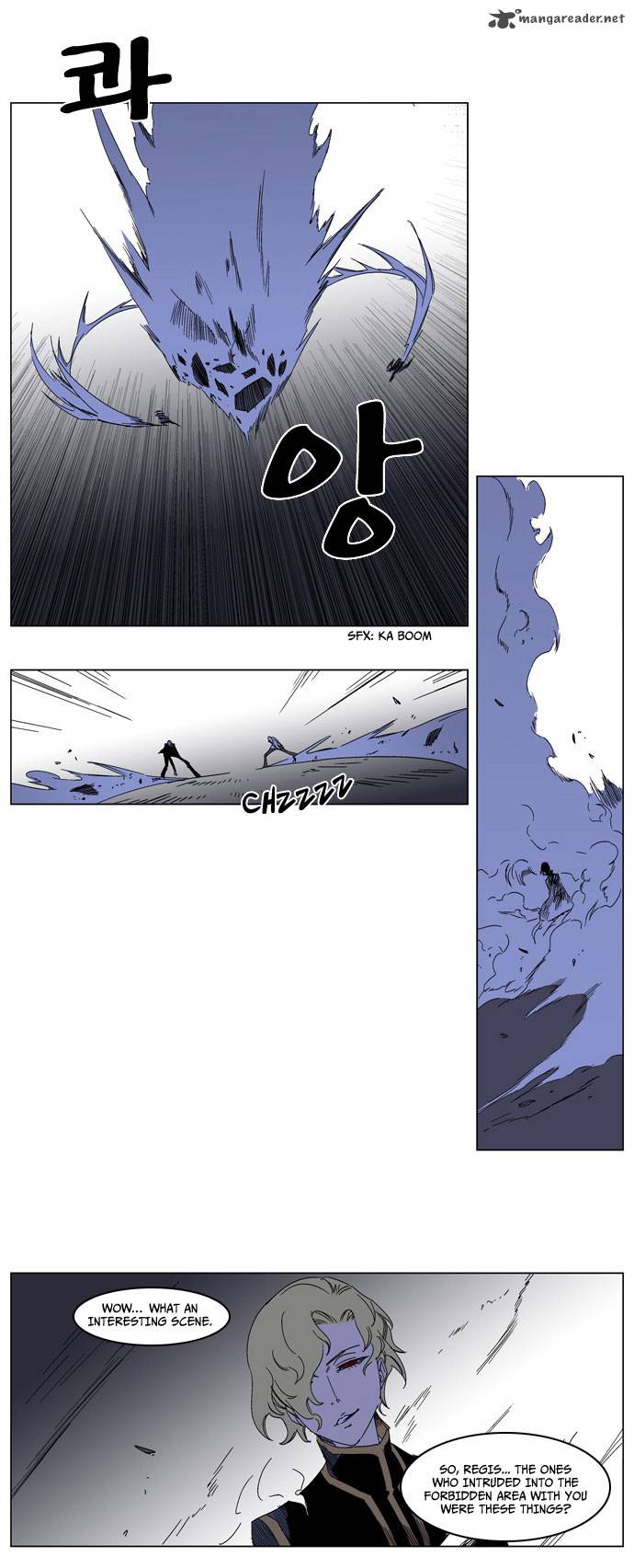 Noblesse Chapter 183 Page 5