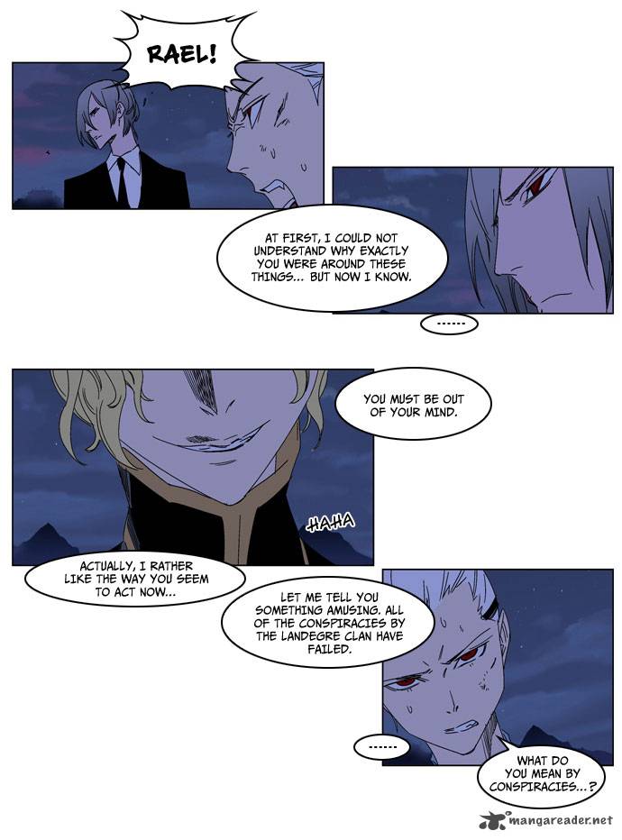 Noblesse Chapter 183 Page 6