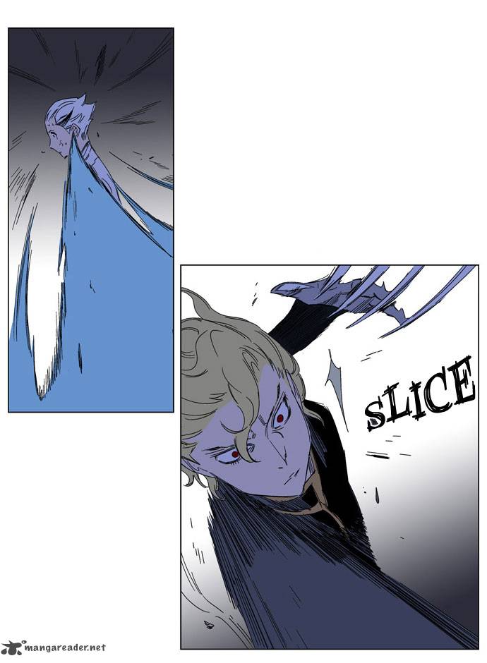 Noblesse Chapter 183 Page 9