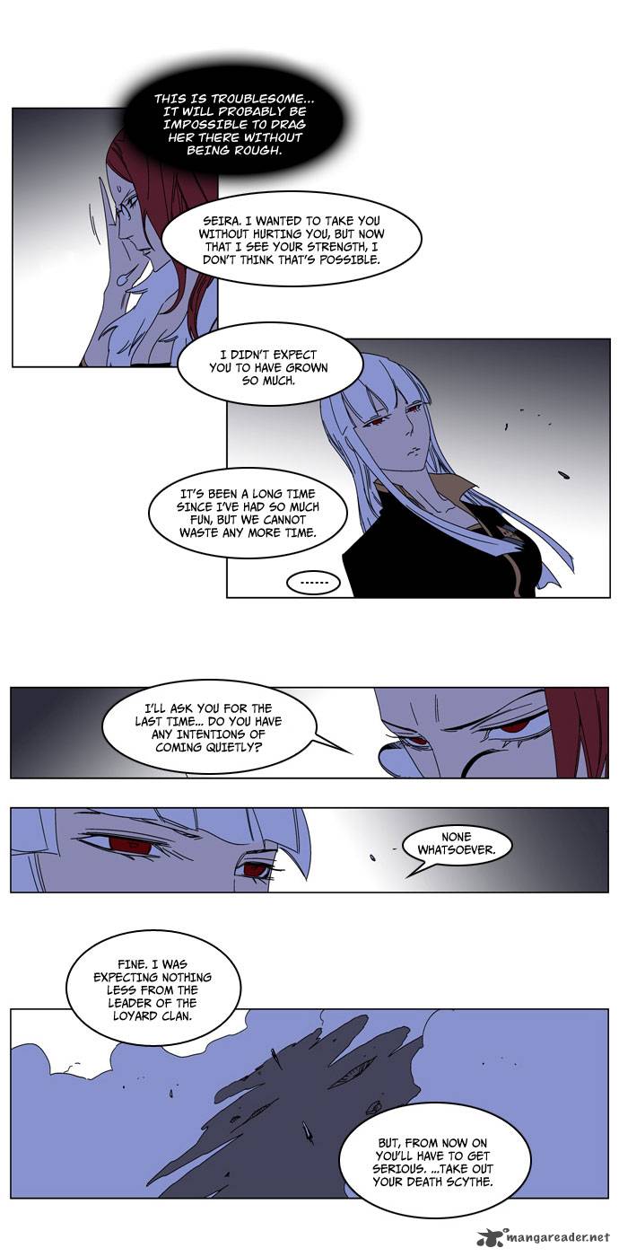 Noblesse Chapter 184 Page 11