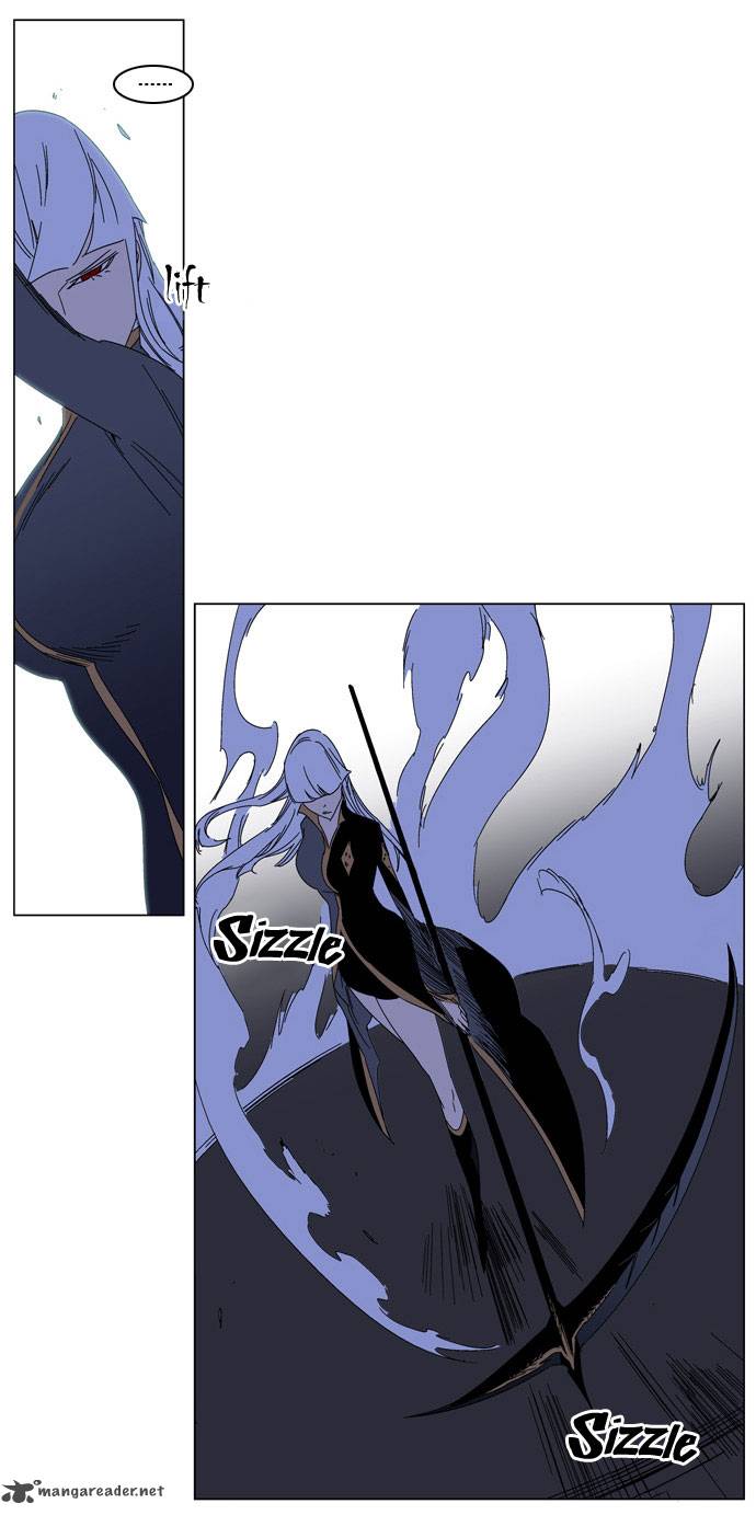 Noblesse Chapter 184 Page 12