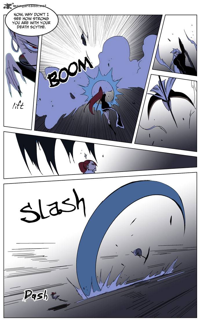 Noblesse Chapter 184 Page 13
