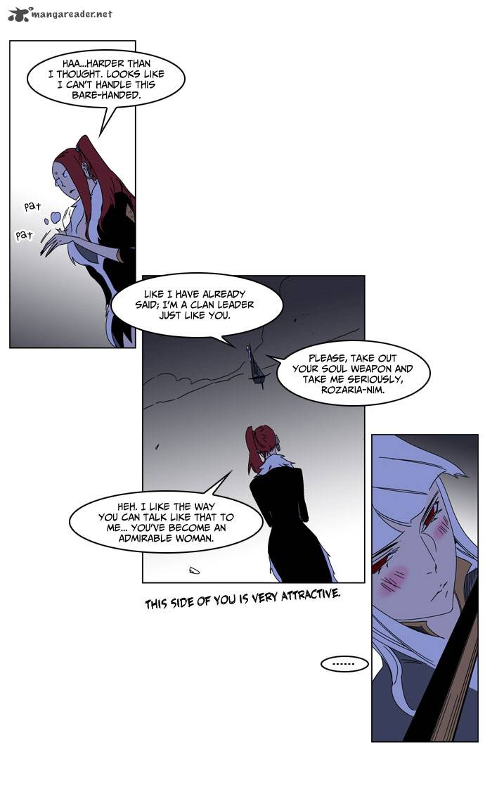 Noblesse Chapter 184 Page 16