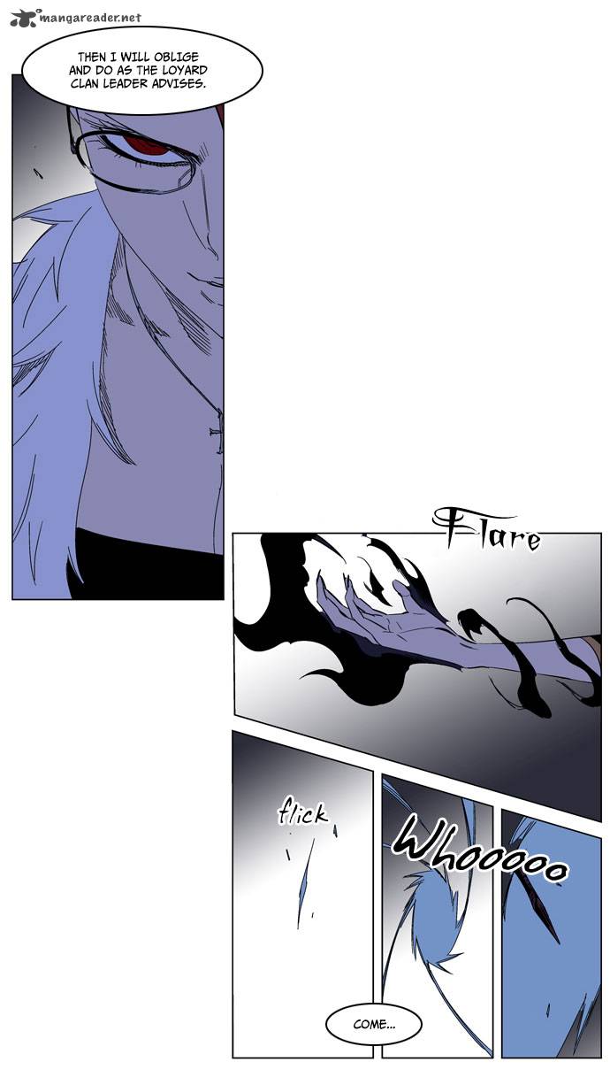 Noblesse Chapter 184 Page 17