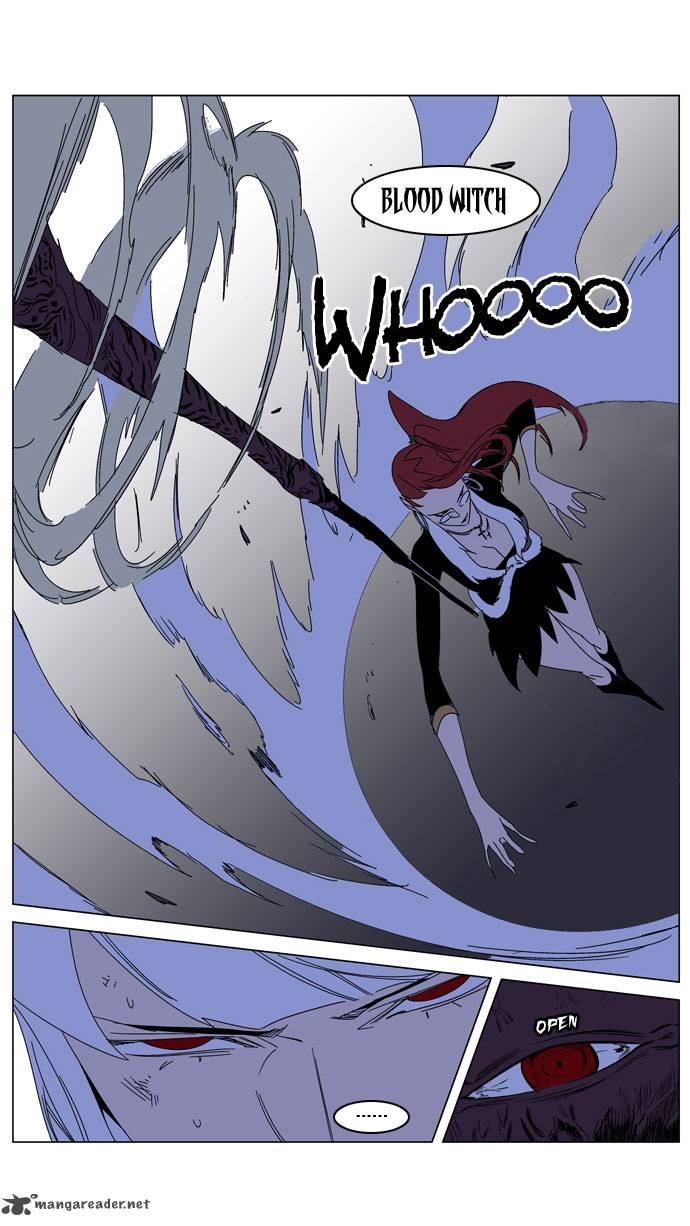 Noblesse Chapter 184 Page 18