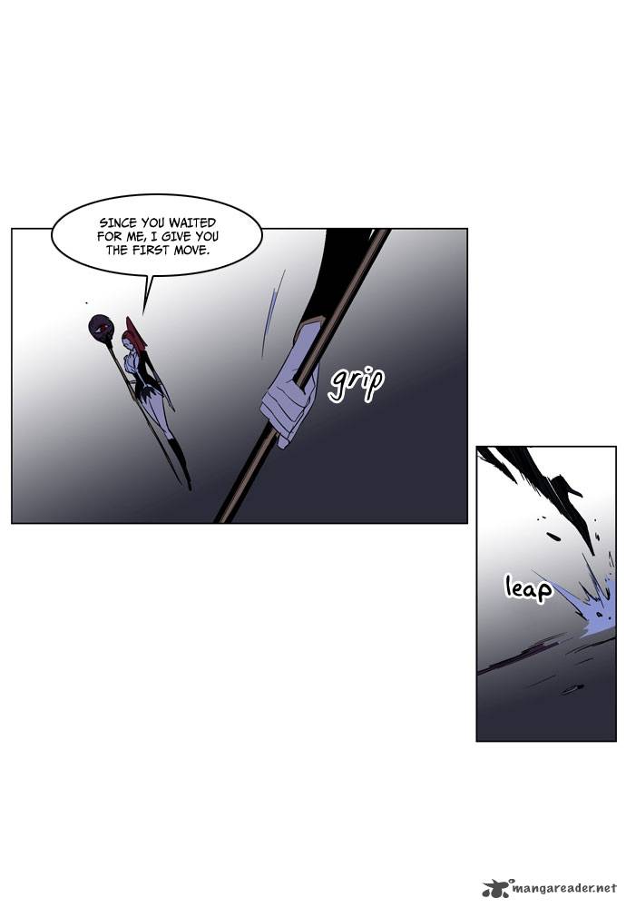 Noblesse Chapter 184 Page 20