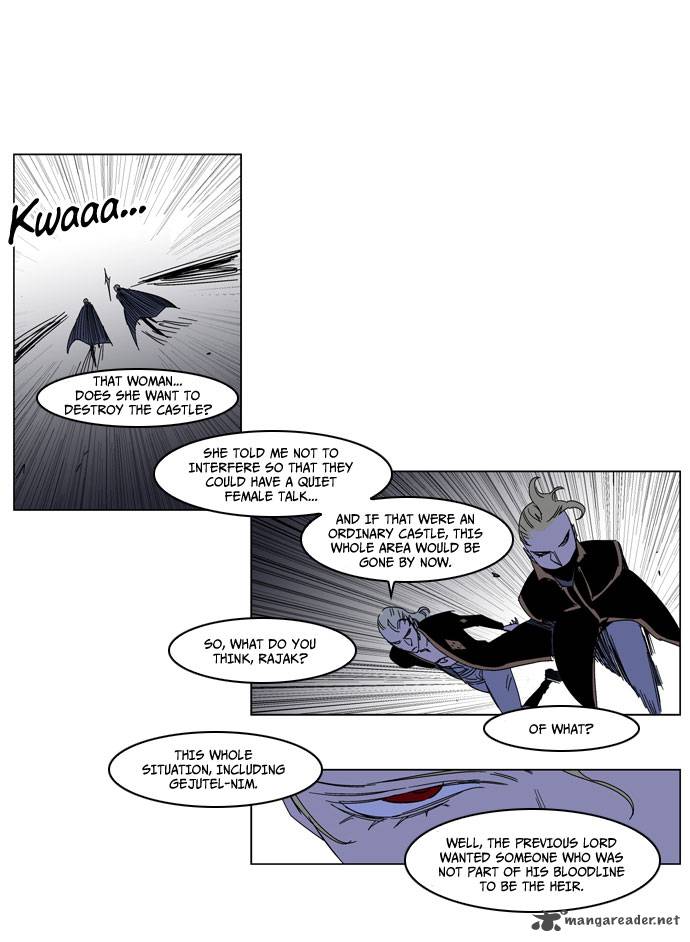 Noblesse Chapter 184 Page 26