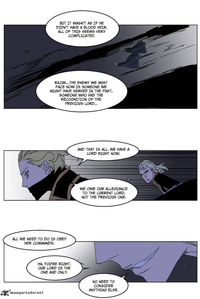 Noblesse Chapter 184 Page 27