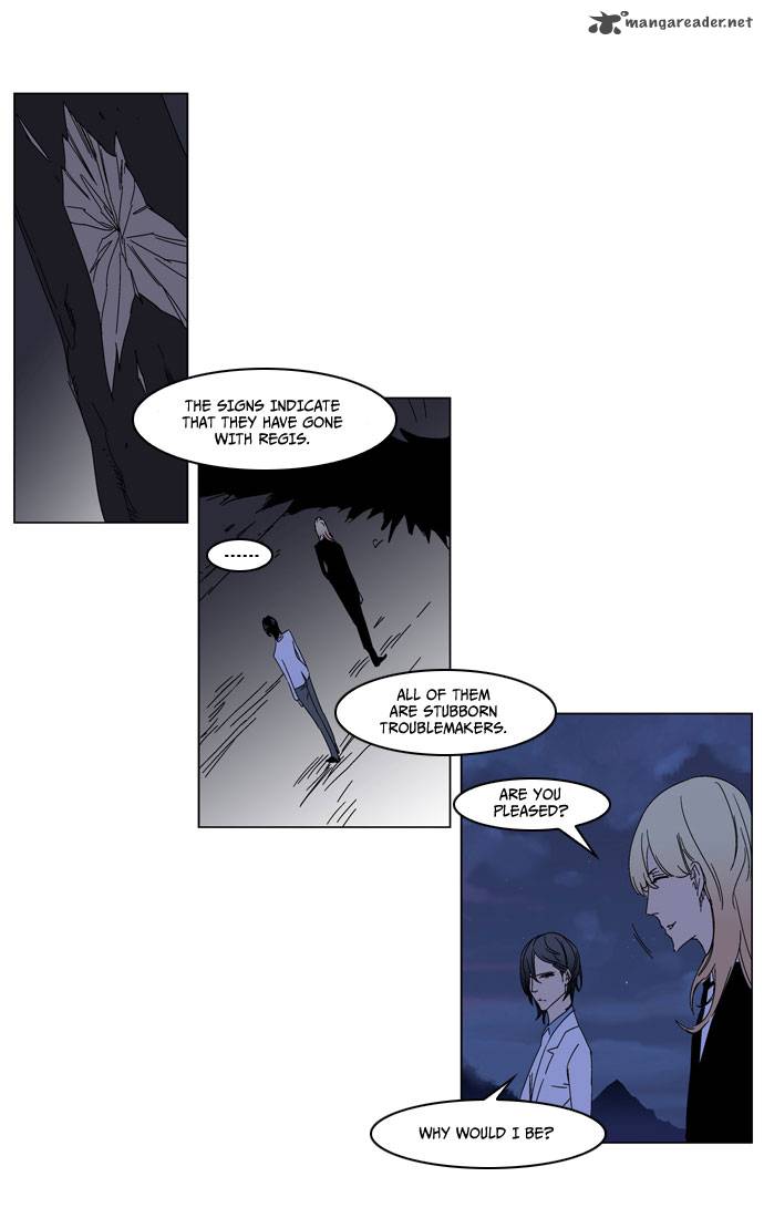 Noblesse Chapter 184 Page 30