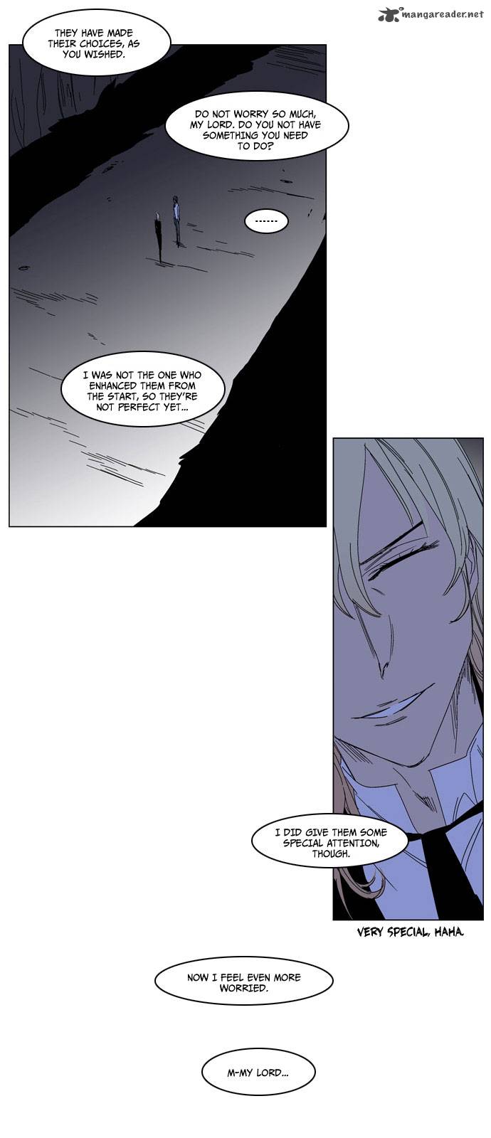 Noblesse Chapter 184 Page 32