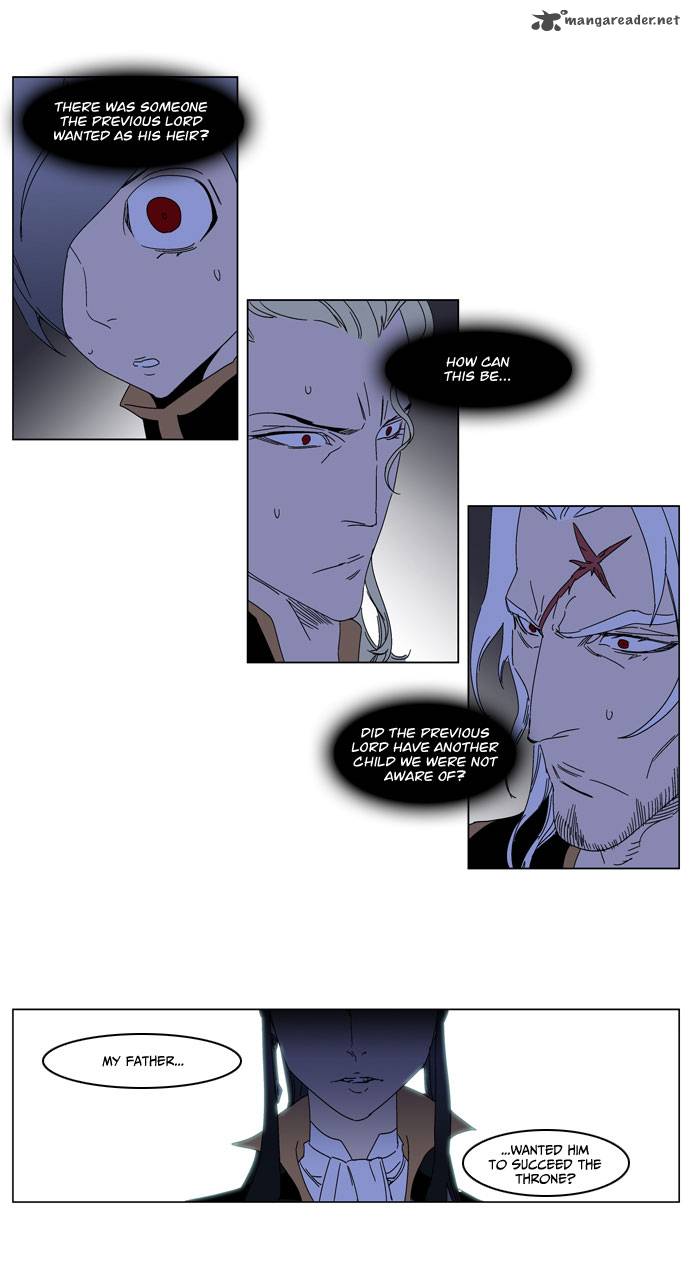 Noblesse Chapter 184 Page 5