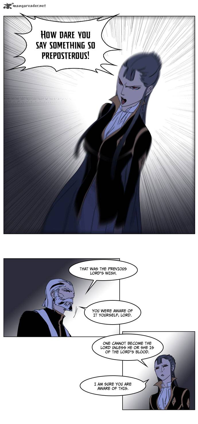 Noblesse Chapter 184 Page 6