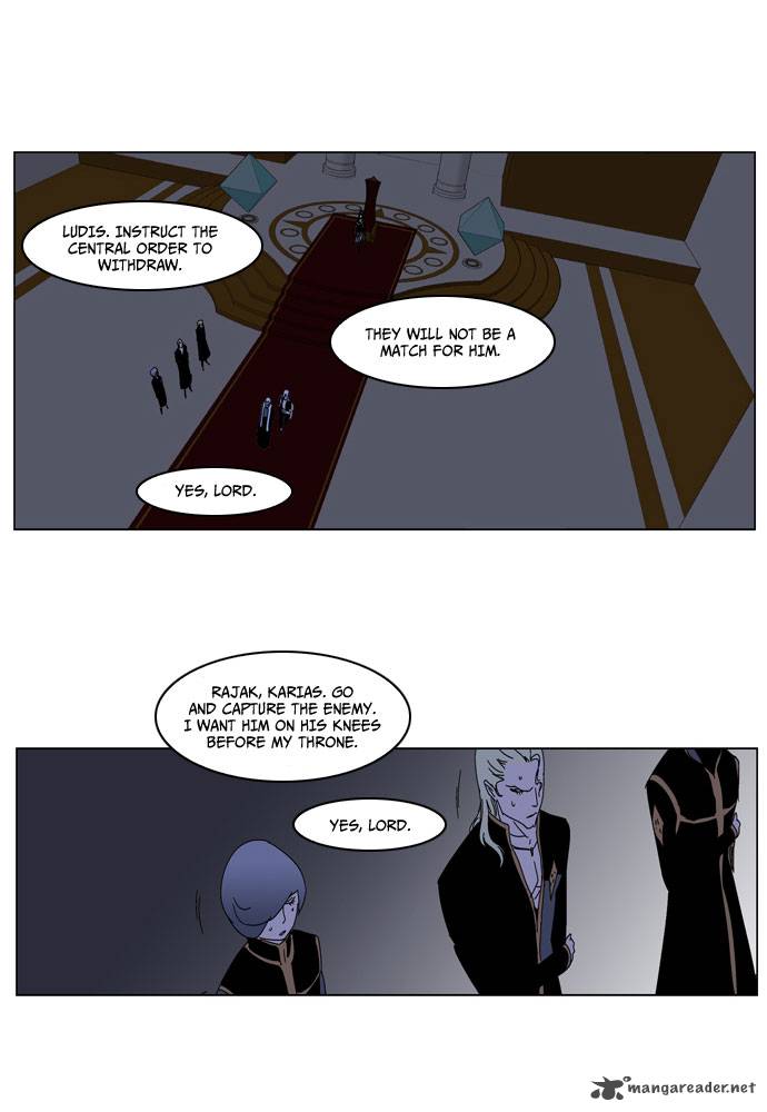 Noblesse Chapter 184 Page 9