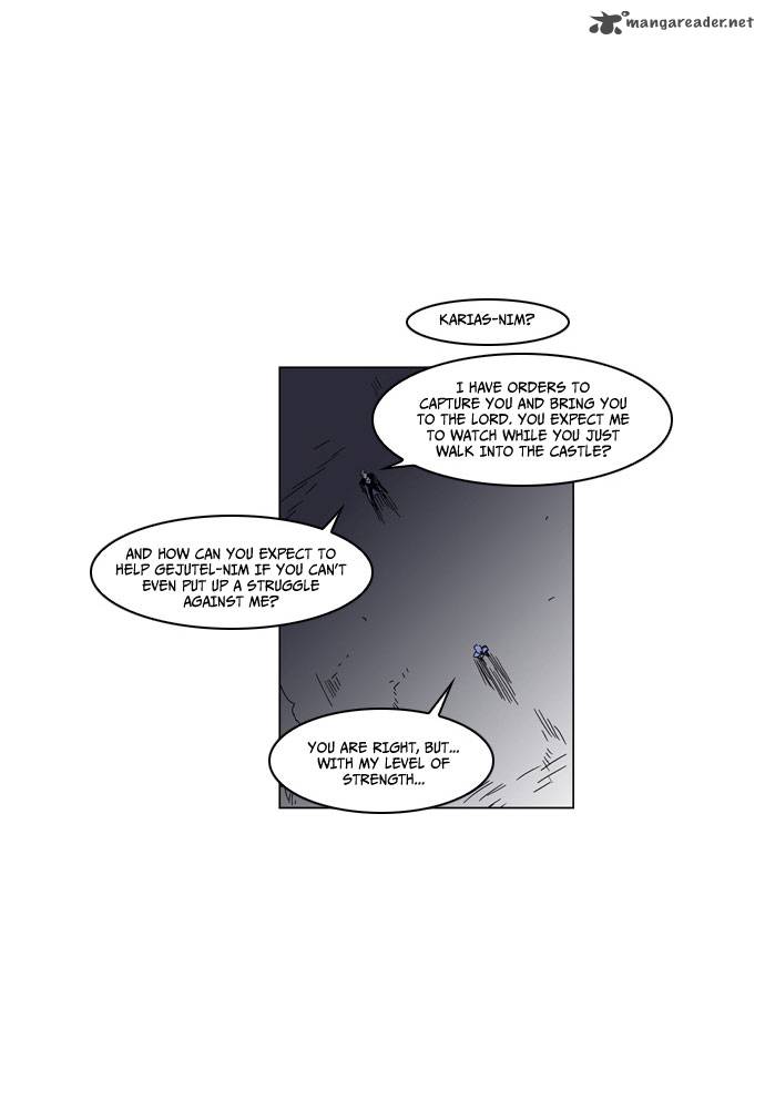 Noblesse Chapter 185 Page 10