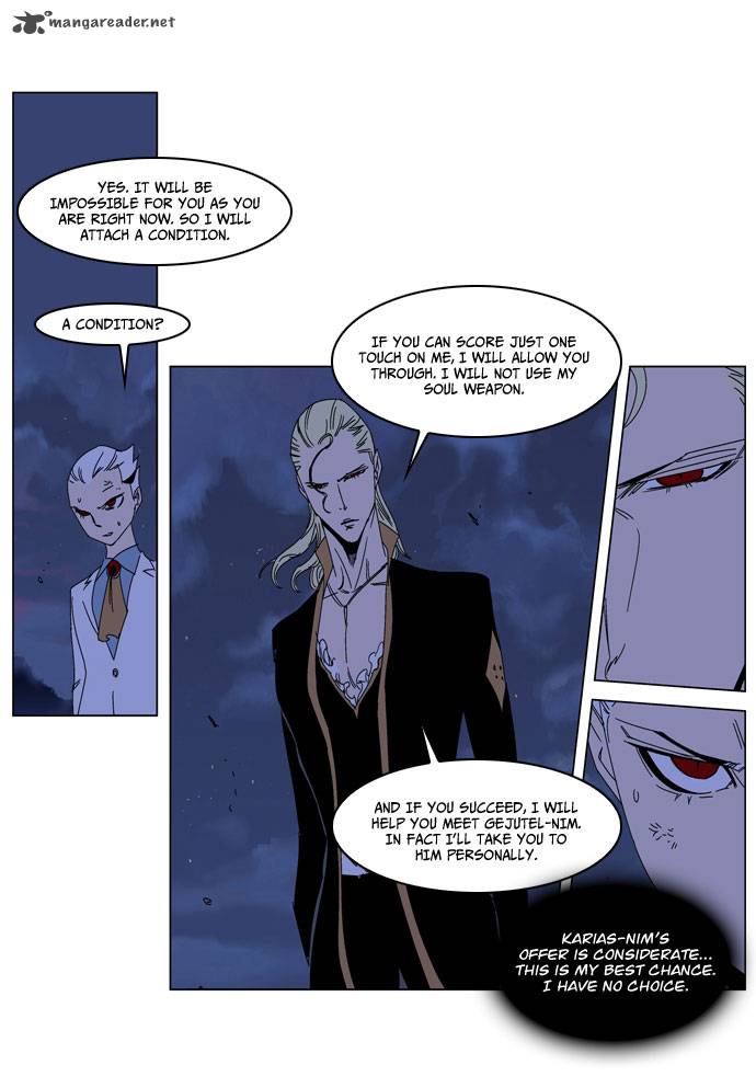 Noblesse Chapter 185 Page 11