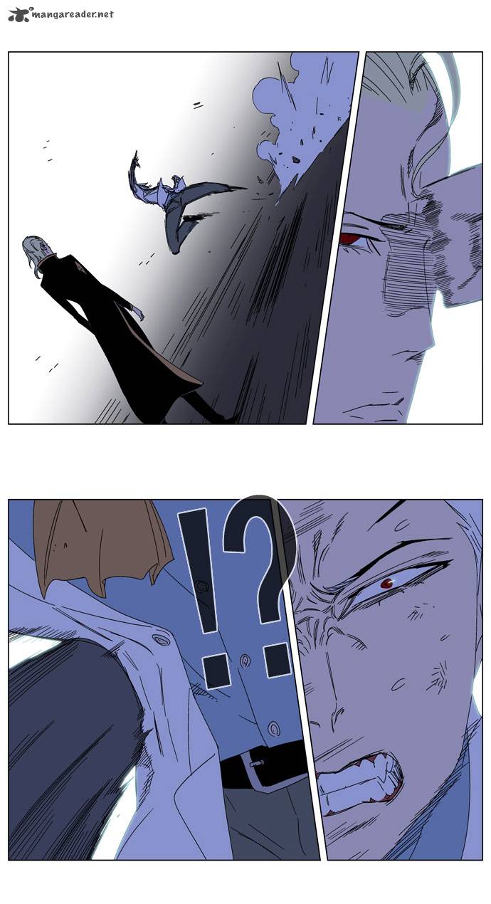 Noblesse Chapter 185 Page 13