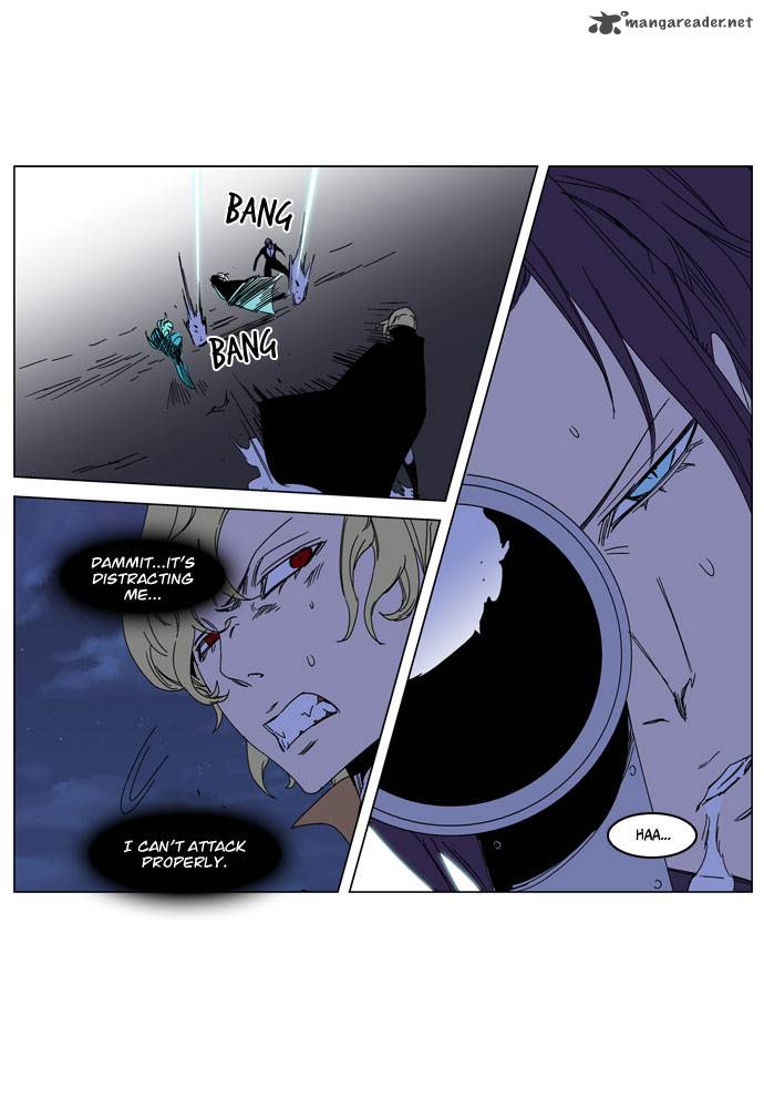 Noblesse Chapter 185 Page 17