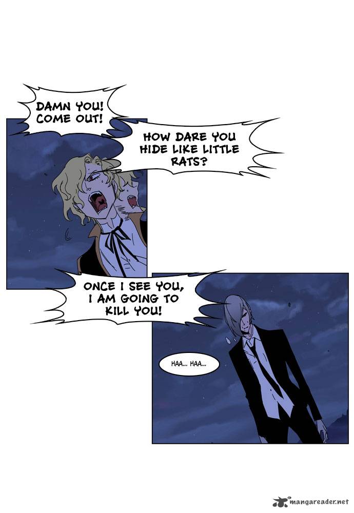Noblesse Chapter 185 Page 19