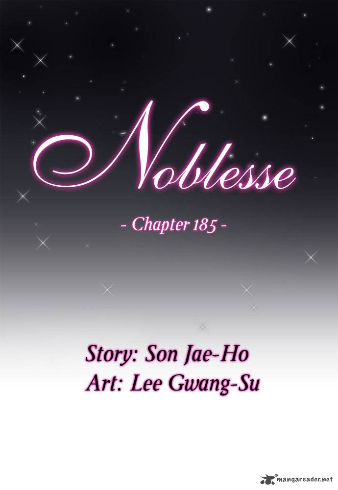 Noblesse Chapter 185 Page 2