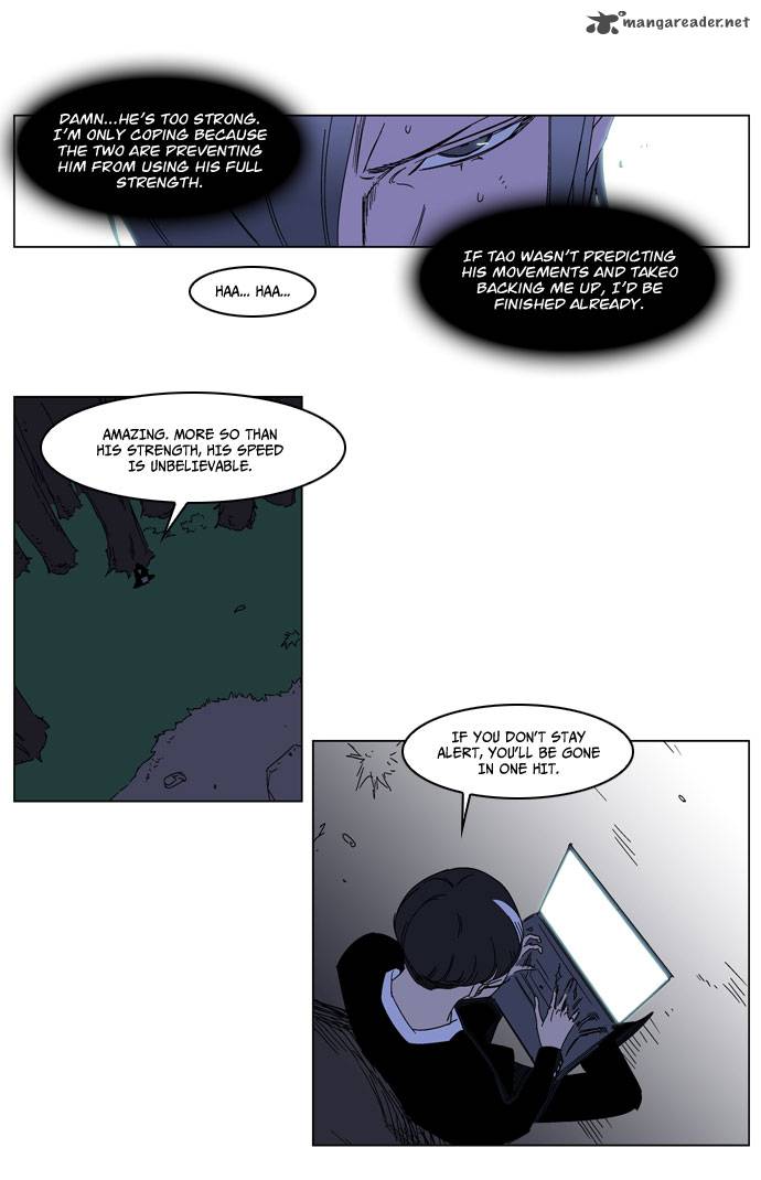 Noblesse Chapter 185 Page 20