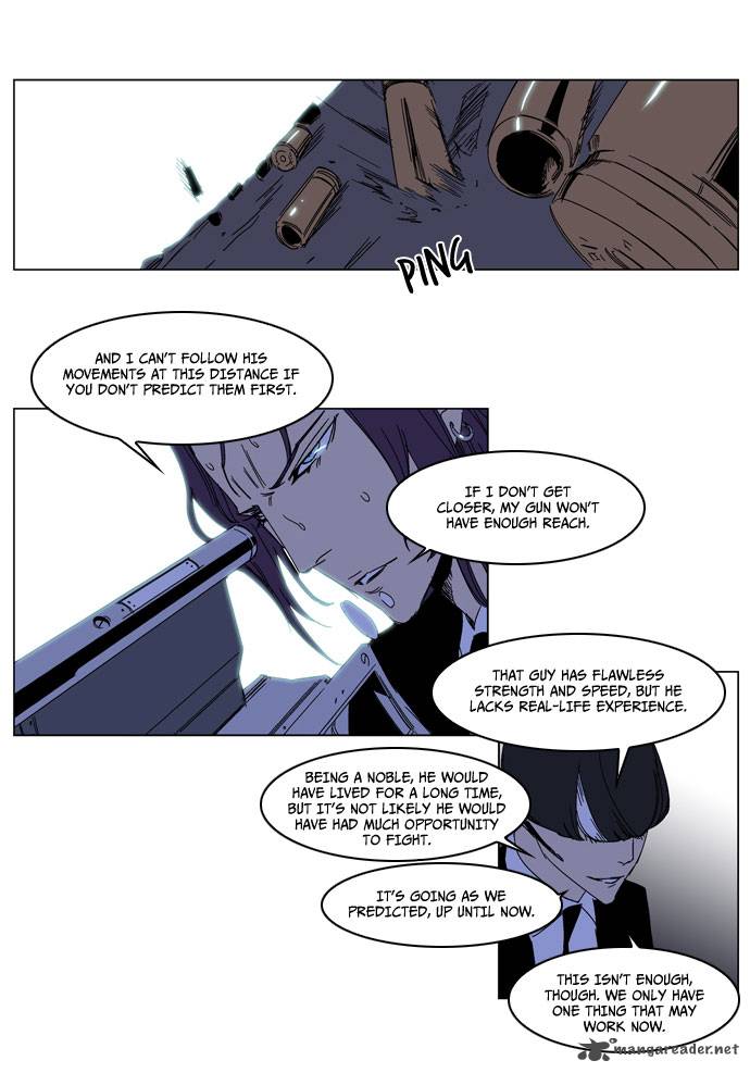 Noblesse Chapter 185 Page 21