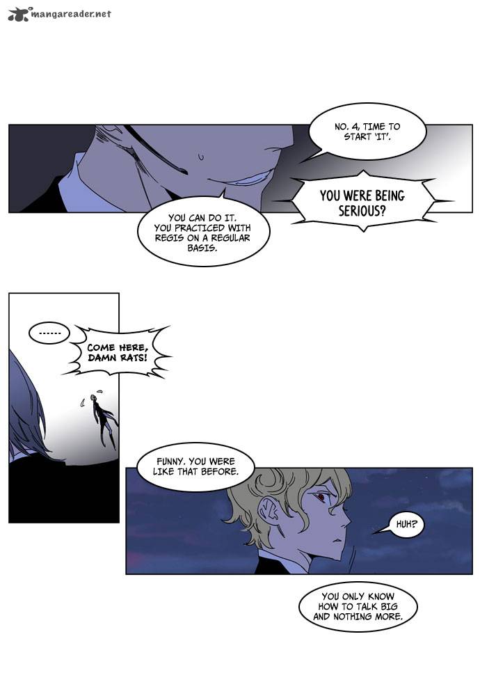 Noblesse Chapter 185 Page 22