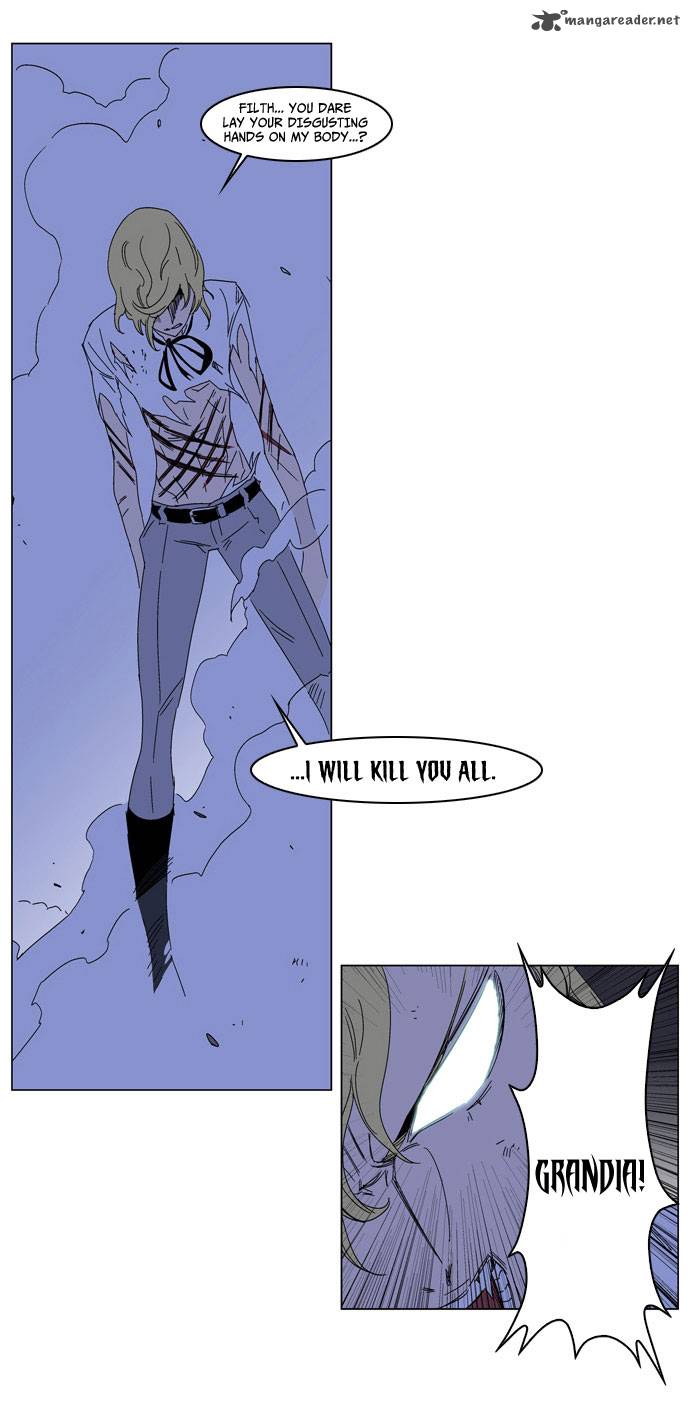 Noblesse Chapter 185 Page 32