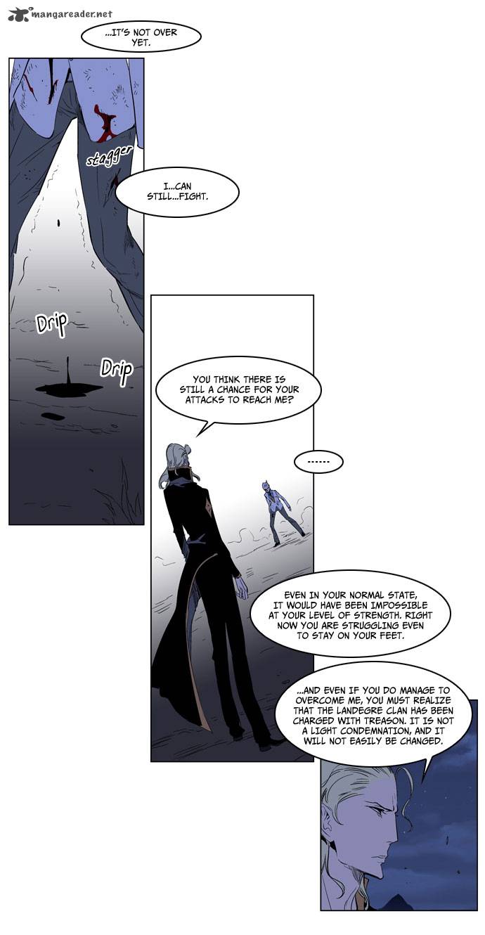 Noblesse Chapter 186 Page 10