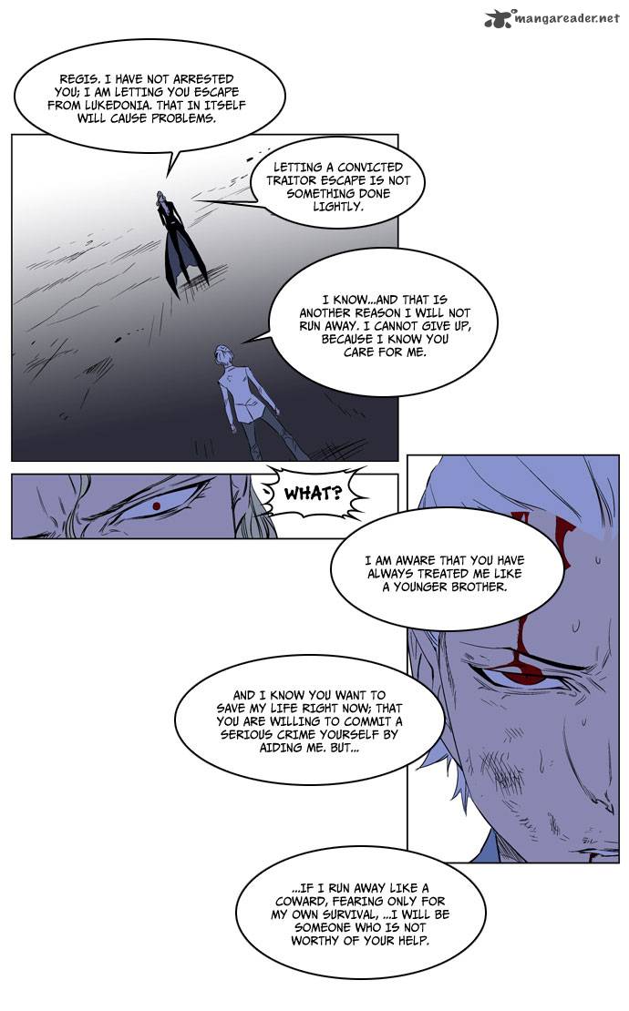 Noblesse Chapter 186 Page 12