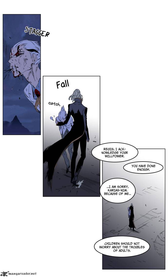 Noblesse Chapter 186 Page 18