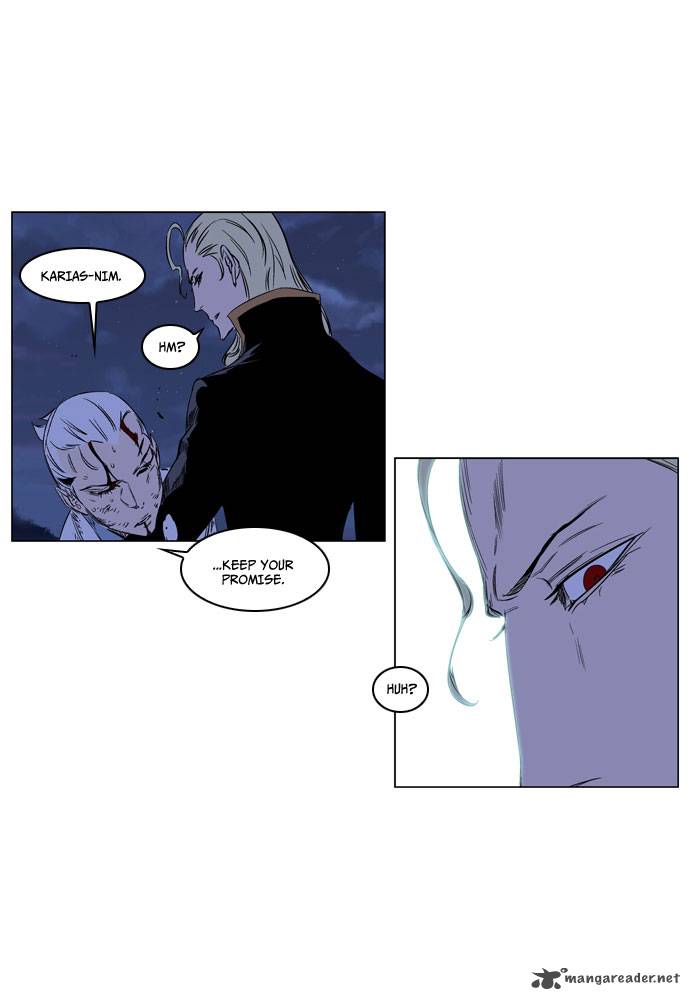 Noblesse Chapter 186 Page 19