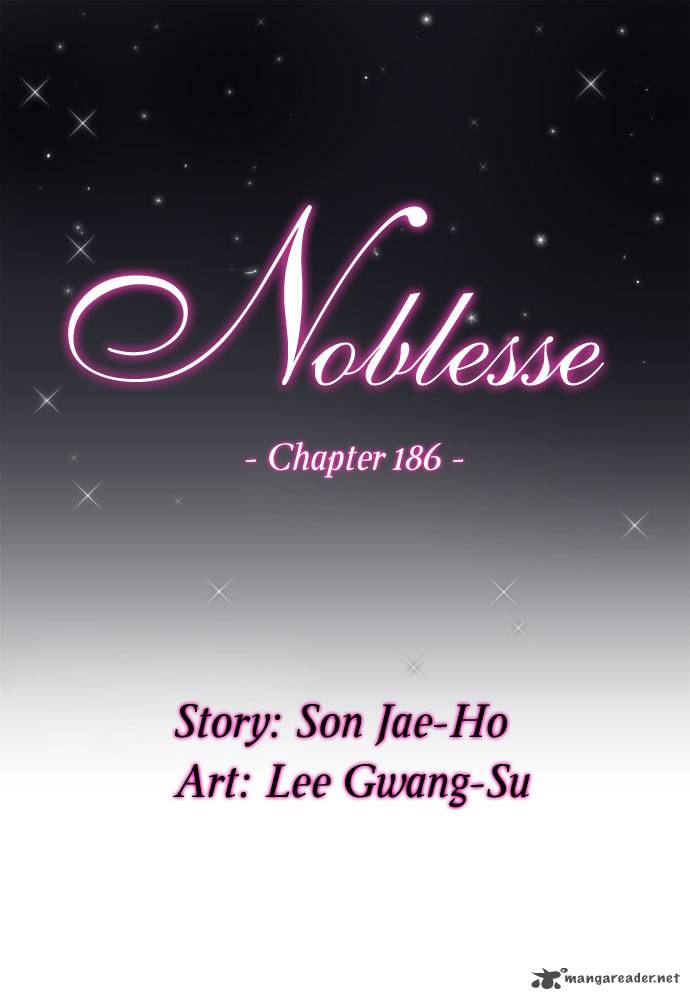 Noblesse Chapter 186 Page 2