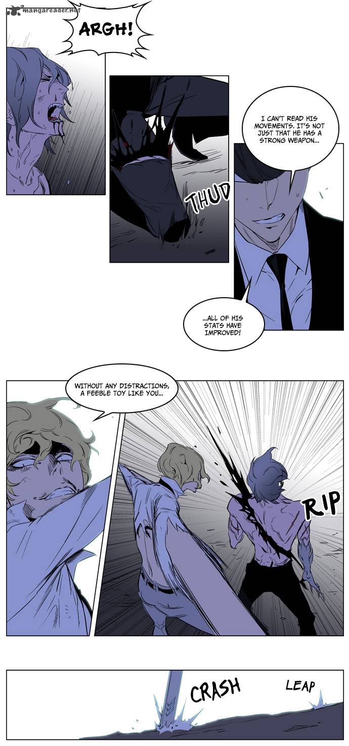 Noblesse Chapter 186 Page 25