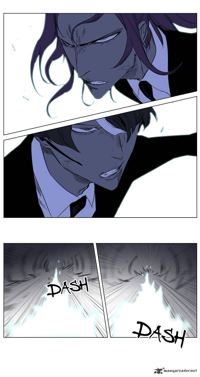 Noblesse Chapter 186 Page 27