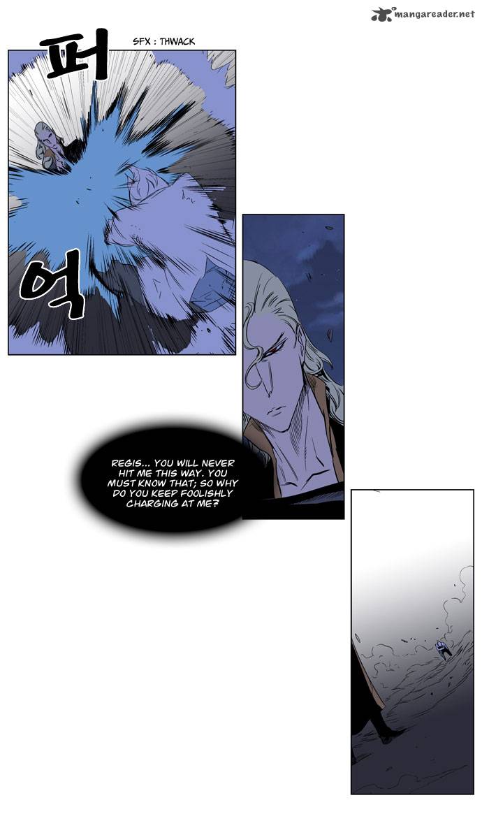 Noblesse Chapter 186 Page 5