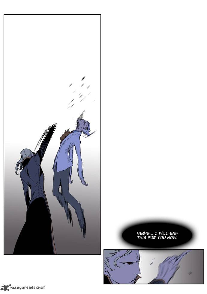 Noblesse Chapter 186 Page 7