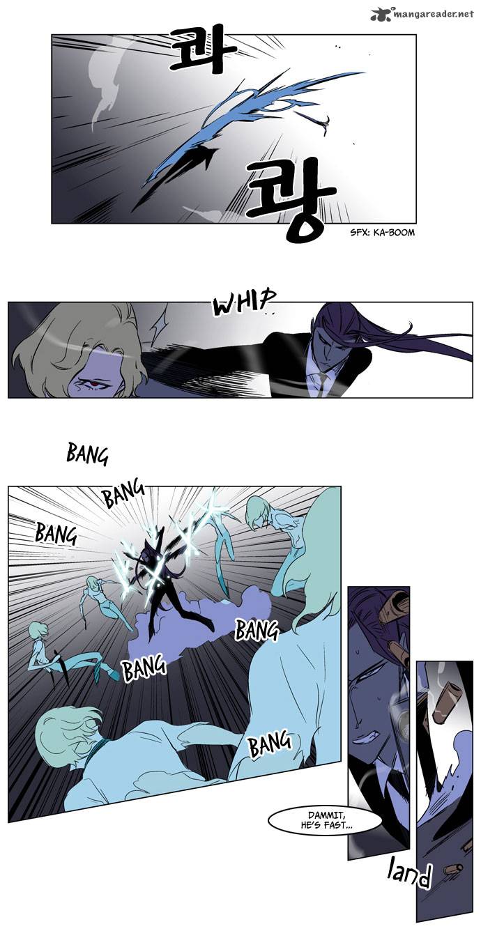 Noblesse Chapter 187 Page 12