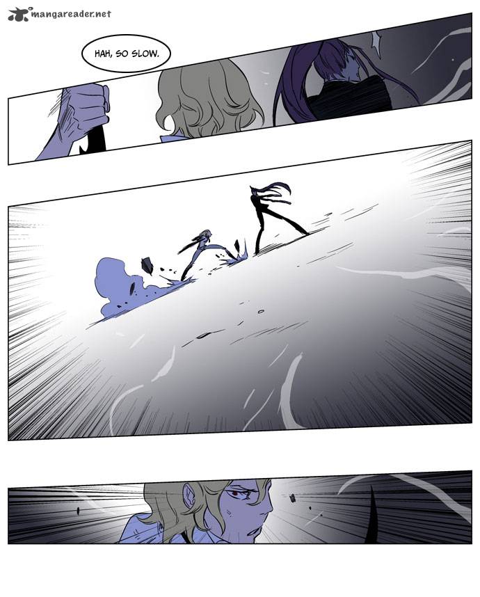 Noblesse Chapter 187 Page 13