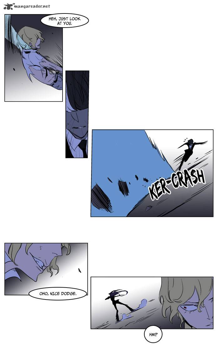 Noblesse Chapter 187 Page 15