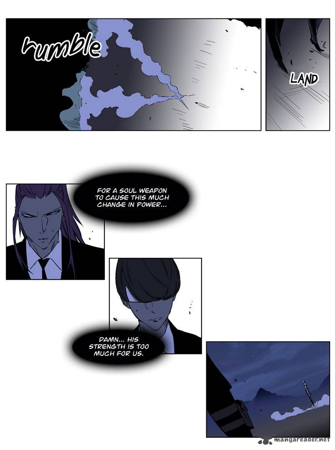 Noblesse Chapter 187 Page 18