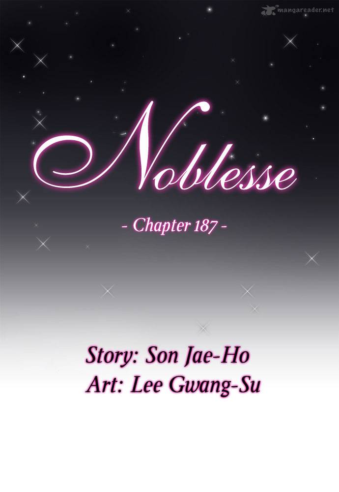 Noblesse Chapter 187 Page 2