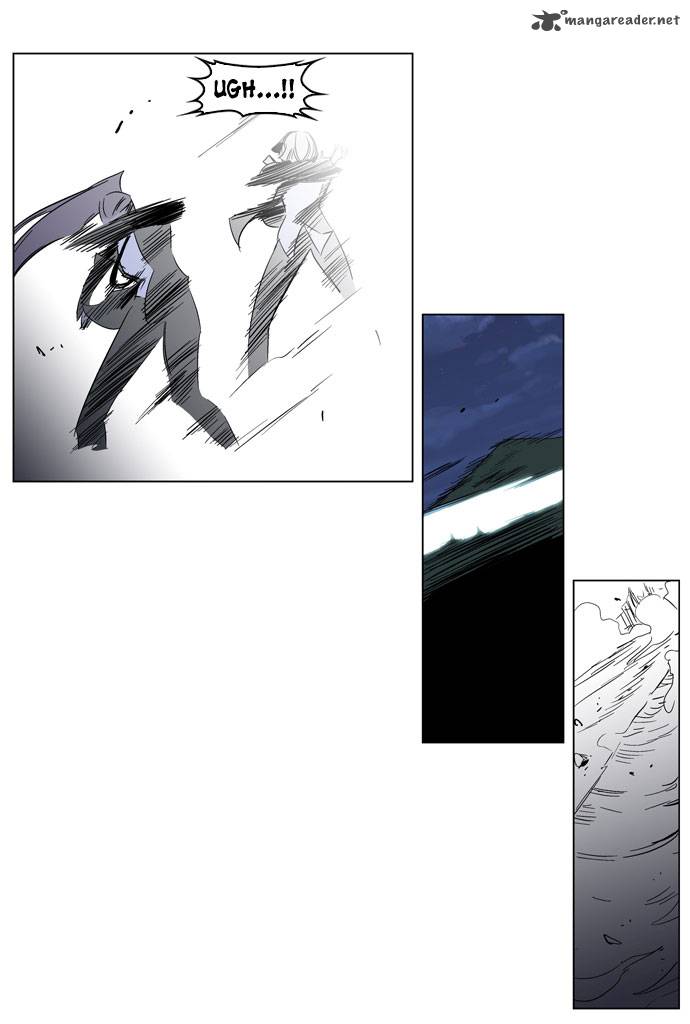 Noblesse Chapter 187 Page 25