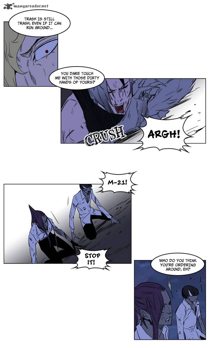 Noblesse Chapter 187 Page 27